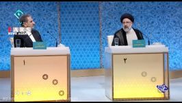 انتقاد رئیسی عملکرد دولت روحانی 50 مورد اهانت به منتقدان در دولت روحانی