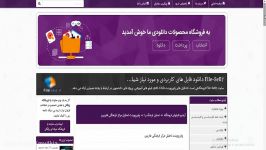 پاورپوینت تحلیل مرکز فرهنگی هاربین