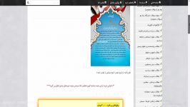 طرح لایه باز psd تقدیرنامه شماره 8