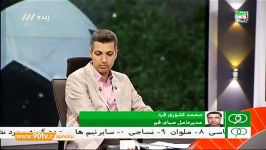 گفتگو مدیرعامل صبا درباره اتفاقات هفته پایانی نود 18 اردیبهشت