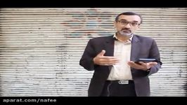 آقای #روحانی کشور شعر شعار اداره نمی شود