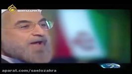 حسن روحانی آنچنان رونق اقتصادی ایجاد بکنم که...