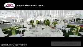 فیلم تشریفات صدف تهران در سایت تالارنامه