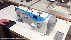 Jack sewing machine چرخ راسته دوز جک سخنگو