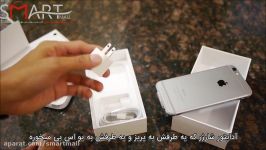 جعبه گشایی گوشی Iphone 6 زیرنویس فارسی اسمارت مال
