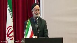 سخنرانی جانانه پیرمردروستایی زنجانی دردفاع ازدولت روحان