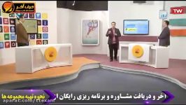 تدریس اعجاب انگیز گرامر زبان کنکور استاد محمودی حرف آخر