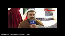 اولین جشنواره استانی شعر در گیلان غرب برگزار شد