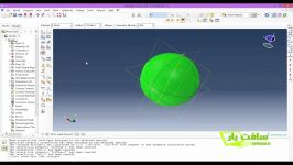 تحلیل برخورد توپ حاوی سیال هوا تور آباکوس Abaqus