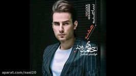 Mehdi Ahmadvand  Tamana Saate 7 Album 2017