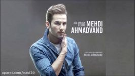 Mehdi Ahmadvand  Age Baroon Bebare New 2017 