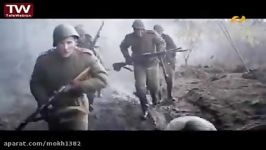 فیلم سینمایی 1944جنگ جهانی دوم دوبله به فارسی