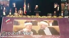 روحانی عده ای میخواستند پیاده رو را زنانه مردانه کنند