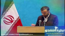 انتقاد دانشجوی شجاع ، آقای روحانی باید مردم به خاطر وعده هایش توخالی عذر خواهی کنید