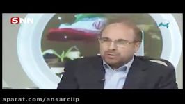 گفتگوی قالیباف کارشناسان شبکه چهار سیما