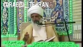 قرهی انتخاب مجدّد روحانی فاتحه این نظام خونده میشه