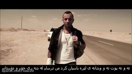 AMIR TATALOO  Nagofte Boodi With Lyrics Kurdish