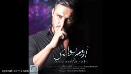 Armin 2AFM  Aroom Yavash OFFICIAL AUDIO