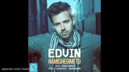 Edvin  Hamishegimi To OFFICIAL AUDIO