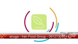 نمایشگاه مواد غذایی آلمان آنوگا  anuga