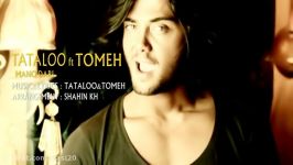 Amir Tataloo Ft Tomeh  Mano Dari