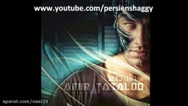 Amir Tataloo  Cheshmaye Vahshi Official HQ امیر تتلو  چشمهای وحشی