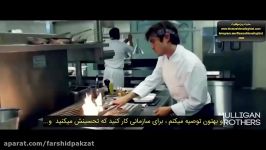 موفقیت شادی وارن بافت