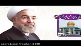 فتوکلیپ ایران من صدای محمد معتمدی