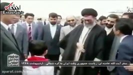 فیلمحضور میرسلیم در سفر آیت الله خامنه ای به کره شمالی