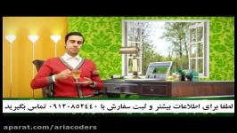 چای سبز تیما 5040 اصل اورجینال گارانتی مرجوعی