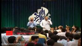 سرود جشن شادمیلاد امام زمانعجبا نوای محمدحسین پویانفر