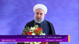 روایت روحانی آرزوهای اقتصادی رهبر انقلاب