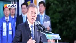 انتخابات زودهنگام در کره جنوبی اعلام نتیجه آن