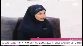 خرید کرم شترمرغ 5040 ضمانت نامه کتبی رسمی