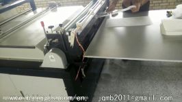 RO membrane production line