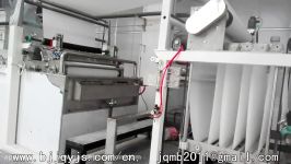 RO membrane sheet production line