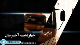 دموی زیبای چهارشنبه سوری آتش نشانی اسلامشهر