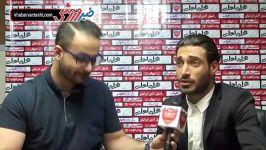 مصاحبه خلیل زاده منشا بعد پیوستن به پرسپولیس