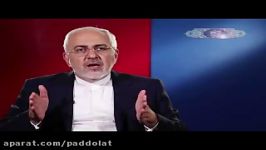 در دنیا نمی شود جایی امن باشد به قیمت ناامنی دیگران