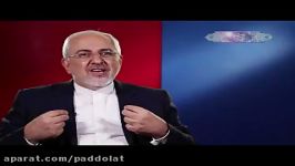 ظریف زندگی در منطقه ناامن، هزینه امنیت را بالا می برد