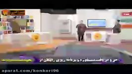 زبان کنکور موسسه حرف اخر استاد محمودی گرامر