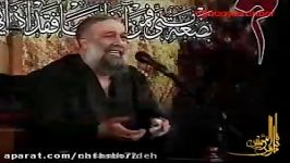 استادعلوی تهرانی.روضه اشک آور حضرت زهراس