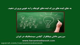 چرا ایرانیان علیرغم تلاش زیاد در رایتینگ آیلتس موفق نیستند؟