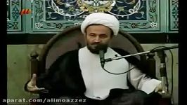 panahian ezdevaj نیاز روحی ازدواج  پناهیان