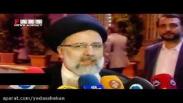 درخواست رئیسی در آنتن زنده صدا سیما برای برگزاری مناظره بین روحانی احمدی