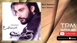 Naser Abdollahi  Raze Mobham