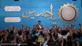 جنس این فاصله رو رسیدنی کن شور میلاد سید مجید بنی فاطمه