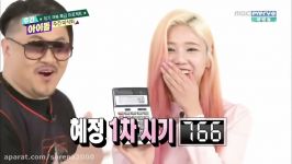 Eng SubWeekly Idol MC Cut Hyejeong Special