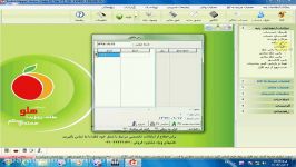 راس فاکتور در نرم افزار حسابداری هلو novinsoft.ir