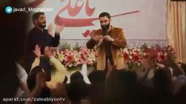 شب نور شب مهتاب سرود فوق العاده زیبا کربلایی جواد مقدم